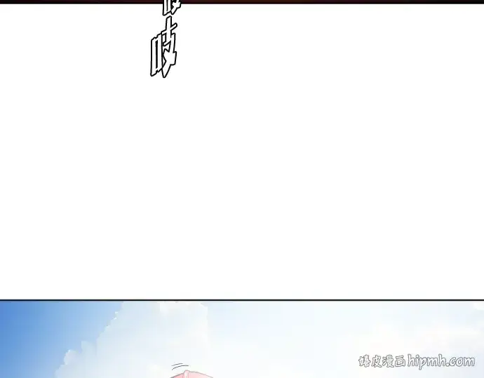 漫画《超人的时代》第26话第136张图