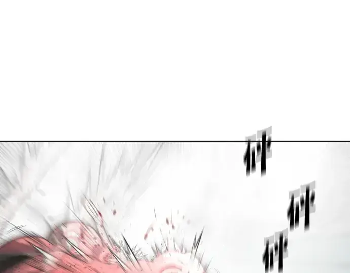 漫画《超人的时代》第26话第98张图