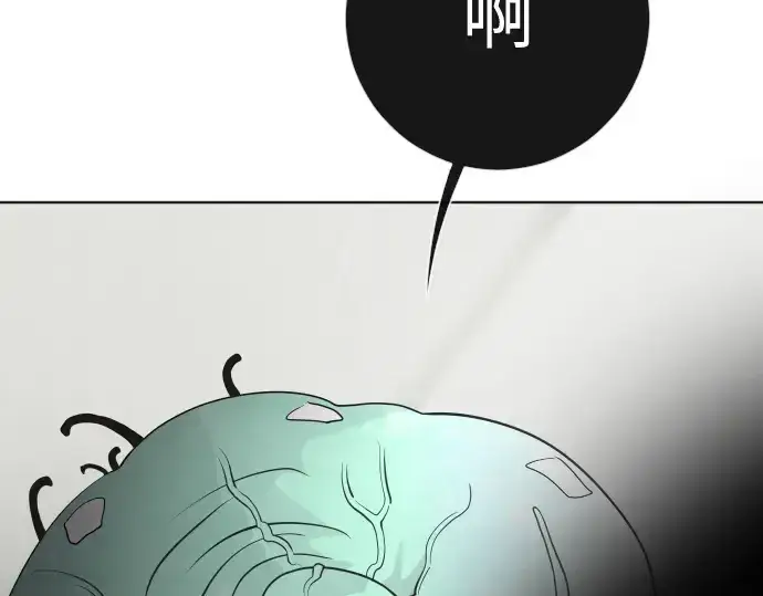 漫画《超人的时代》第27话第116张图