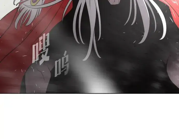 漫画《超人的时代》第27话第146张图