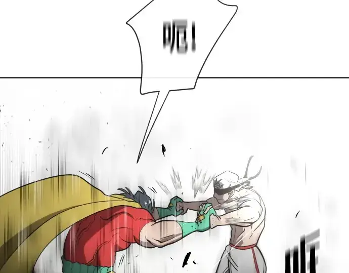 漫画《超人的时代》第27话第155张图