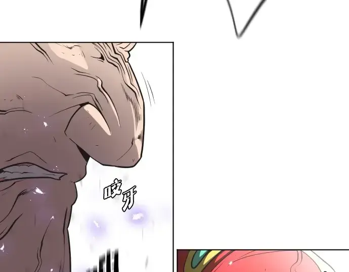 漫画《超人的时代》第28话第2张图