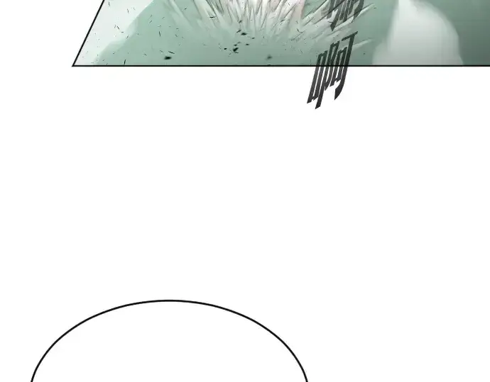 漫画《超人的时代》第28话第33张图