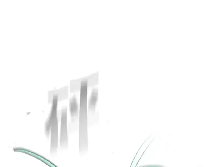 漫画《超人的时代》第28话第87张图