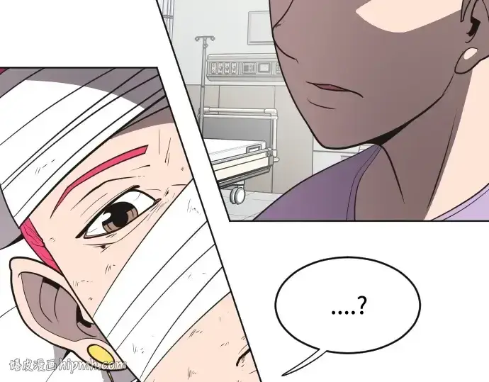 漫画《超人的时代》第29话第88张图
