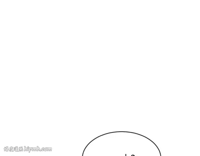 漫画《超人的时代》第30话第128张图