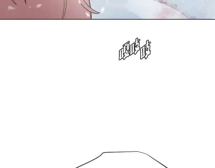 漫画《超人的时代》第30话第146张图