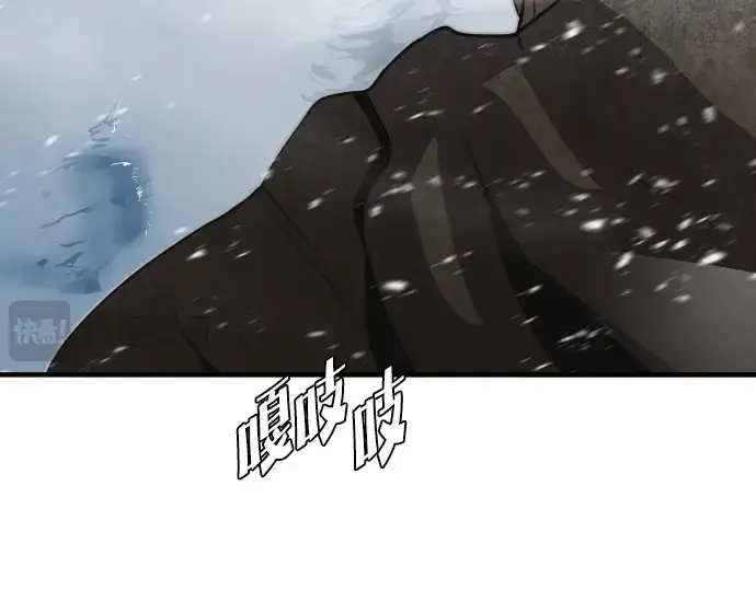 漫画《超人的时代》第30话第150张图