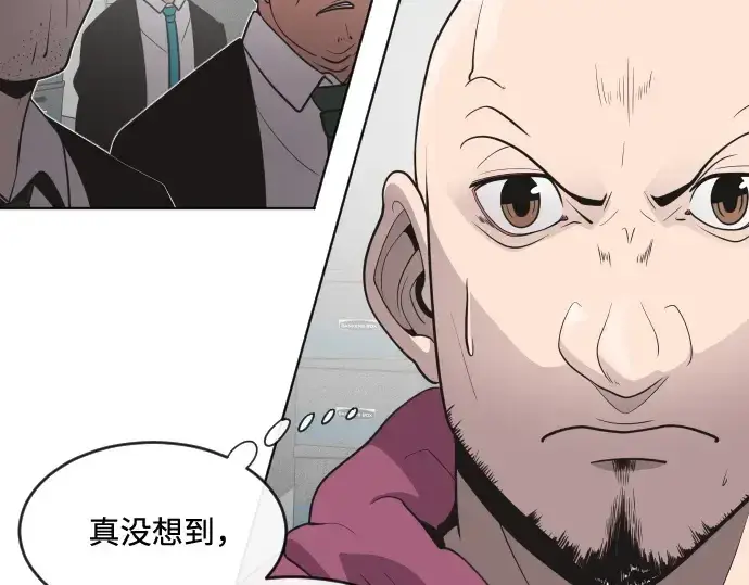 漫画《超人的时代》第30话第50张图