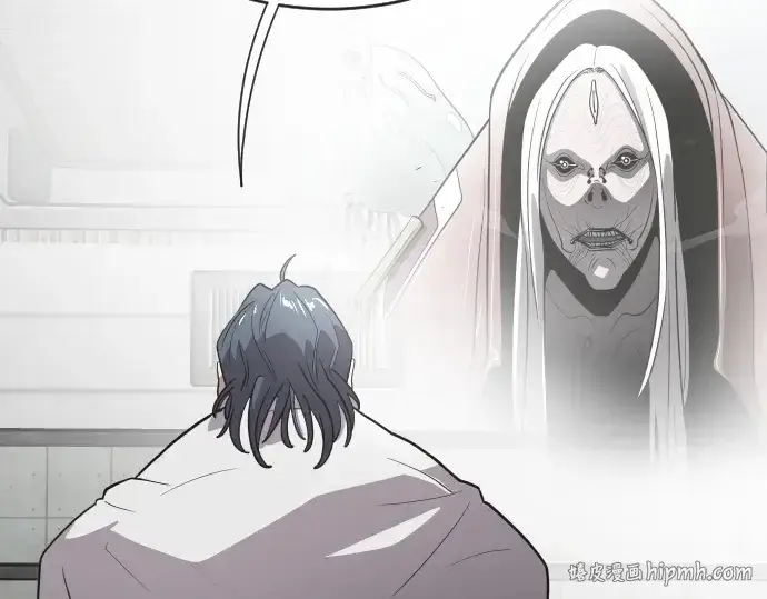 漫画《超人的时代》第30话第80张图