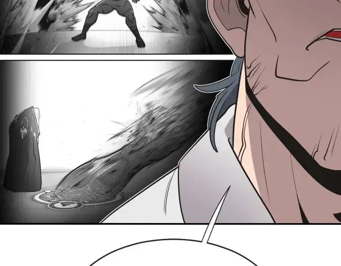 漫画《超人的时代》第30话第90张图
