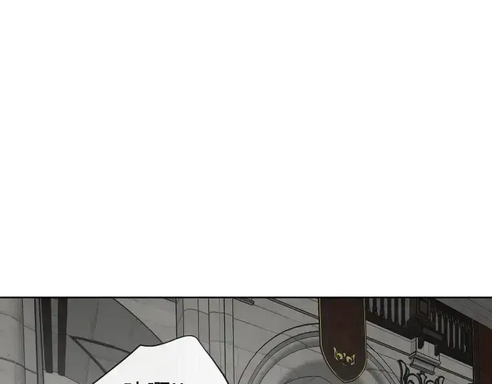 漫画《超人的时代》第31话第109张图