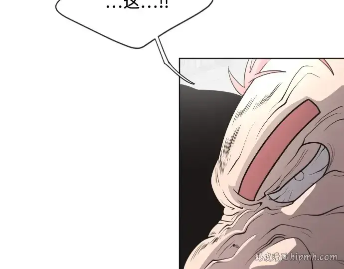 漫画《超人的时代》第31话第112张图