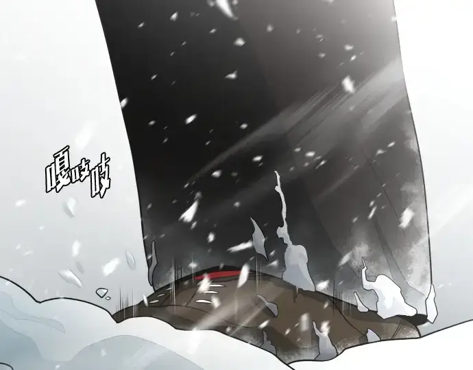 漫画《超人的时代》第31话第46张图