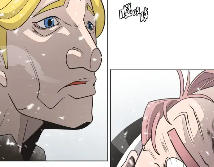漫画《超人的时代》第31话第5张图