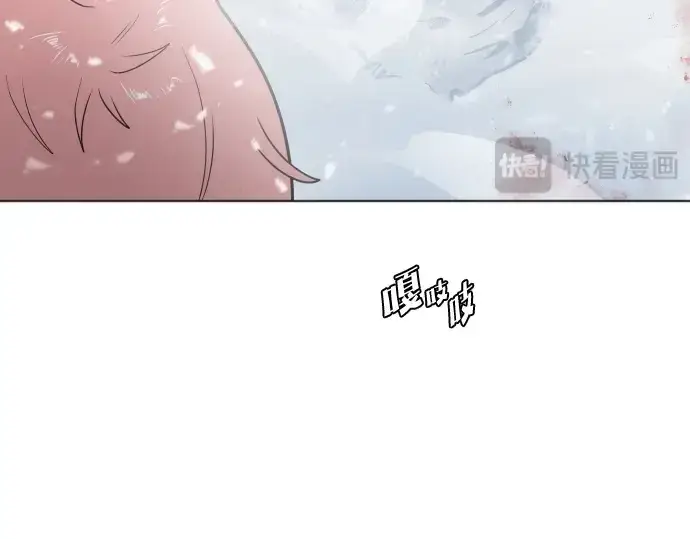 漫画《超人的时代》第31话第9张图
