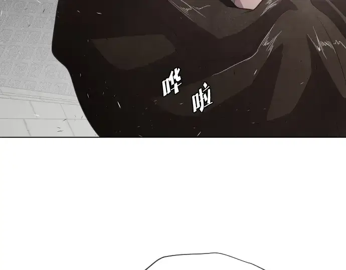 漫画《超人的时代》第31话第99张图