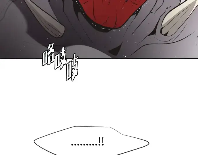 漫画《超人的时代》第32话第130张图