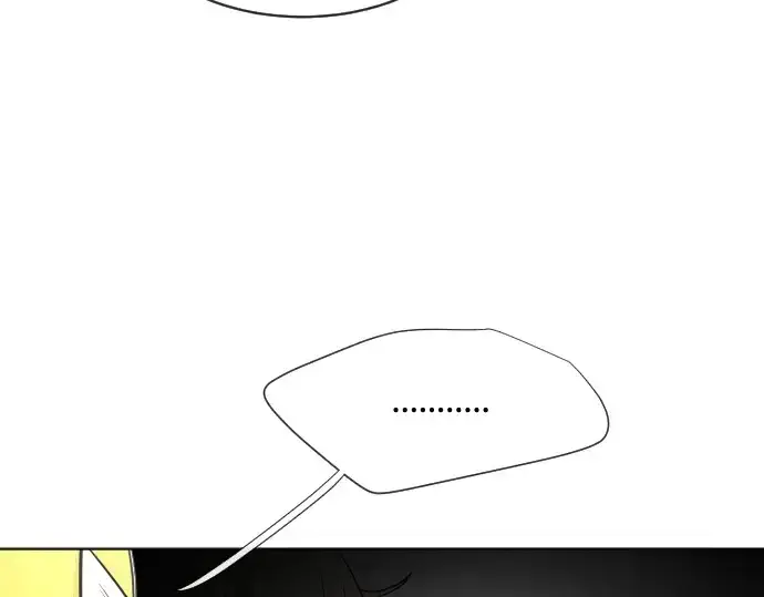 漫画《超人的时代》第32话第22张图