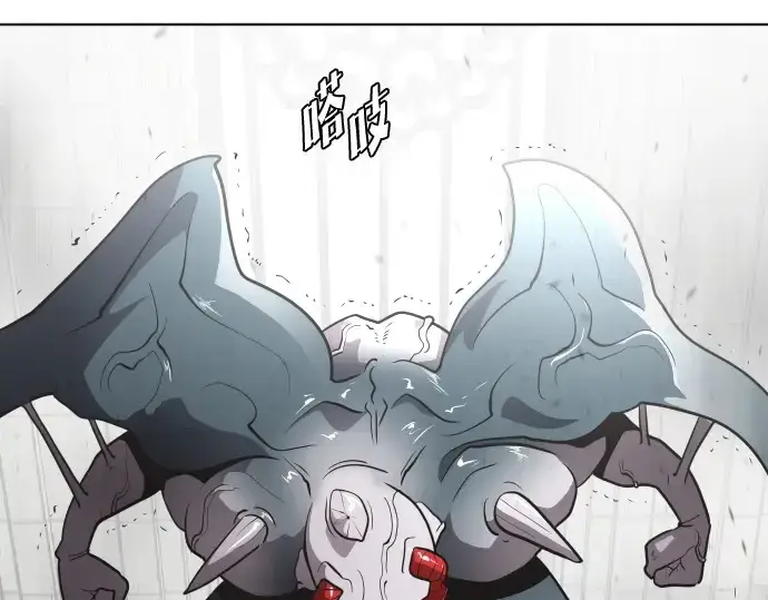 漫画《超人的时代》第32话第71张图