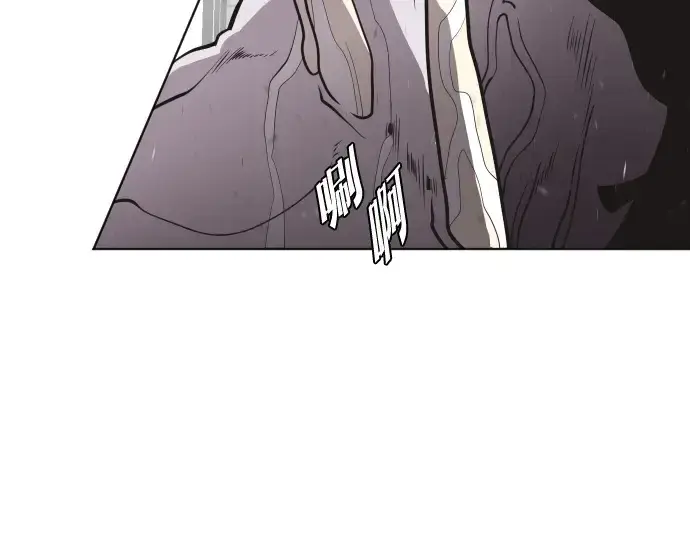 漫画《超人的时代》第32话第76张图