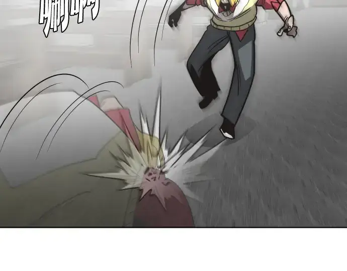 漫画《超人的时代》第33话第143张图