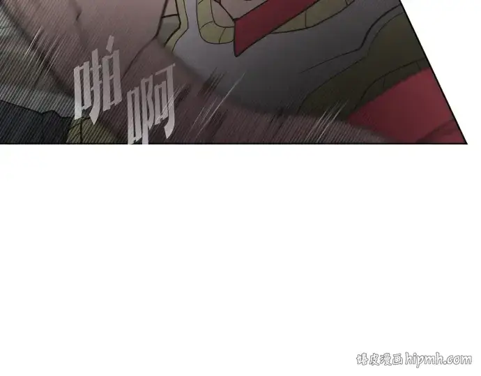 漫画《超人的时代》第33话第152张图