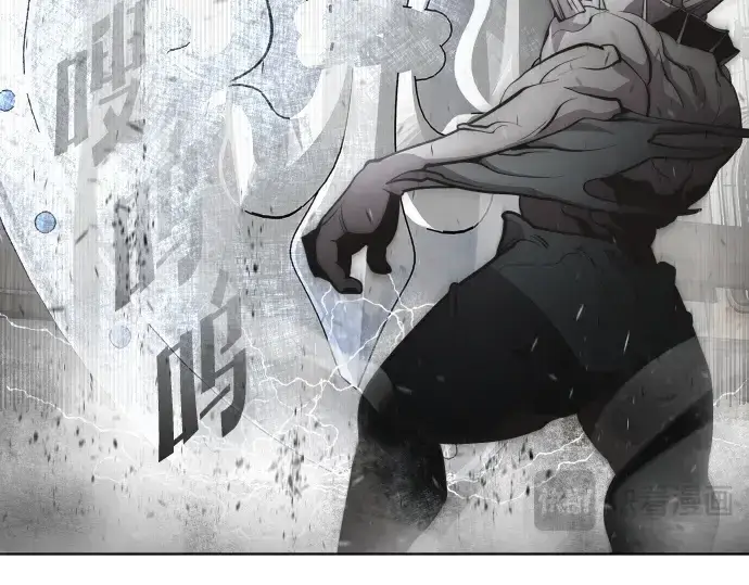 漫画《超人的时代》第33话第162张图