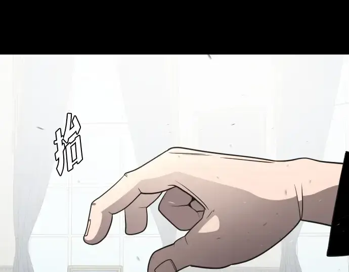 漫画《超人的时代》第33话第169张图