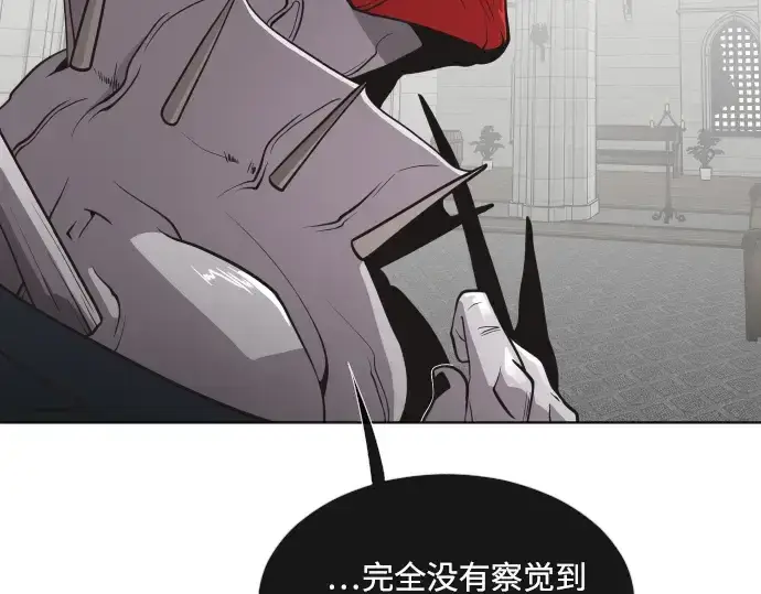 漫画《超人的时代》第33话第25张图