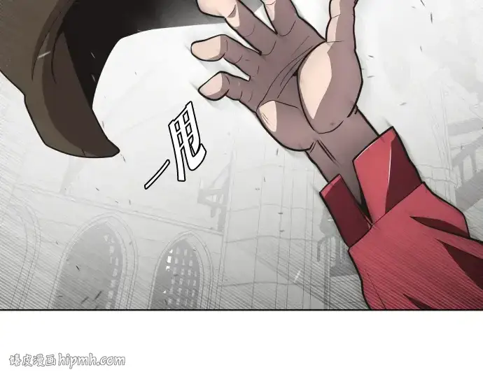 漫画《超人的时代》第33话第40张图