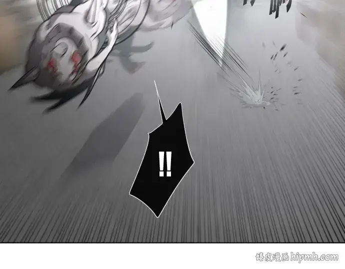 漫画《超人的时代》第33话第72张图