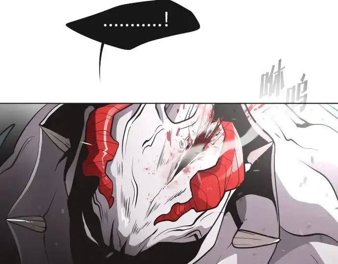 漫画《超人的时代》第33话第76张图