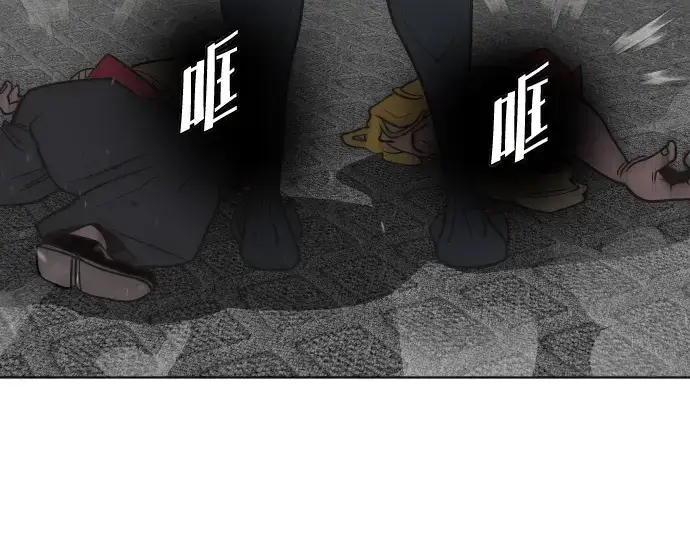 漫画《超人的时代》第34话第106张图