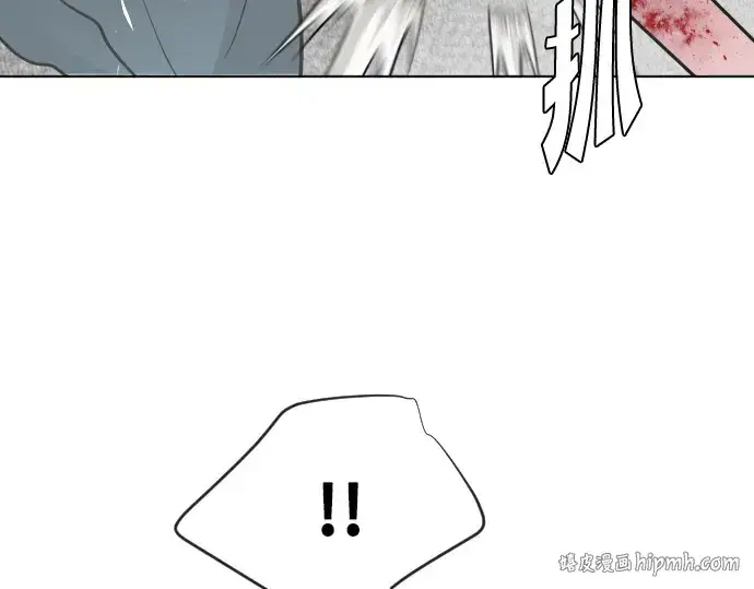 漫画《超人的时代》第34话第152张图