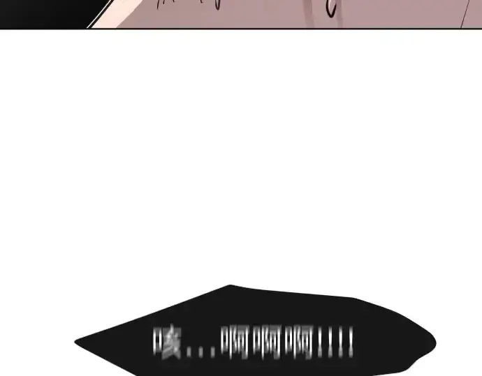 漫画《超人的时代》第34话第154张图