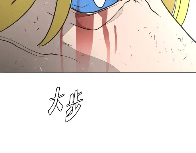 漫画《超人的时代》第34话第163张图