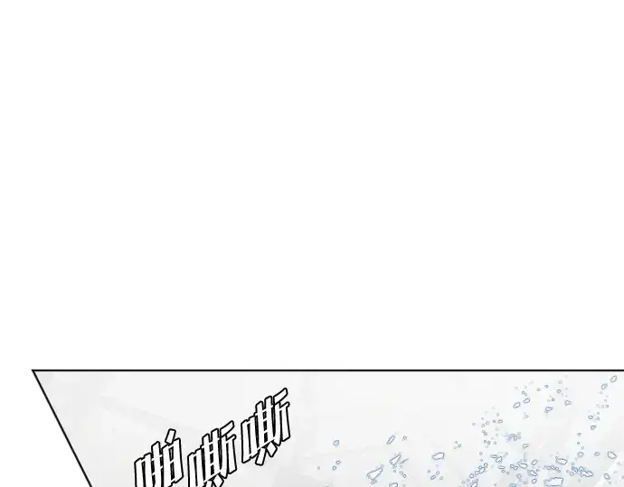 漫画《超人的时代》第34话第66张图