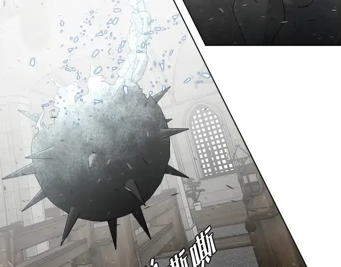 漫画《超人的时代》第34话第68张图