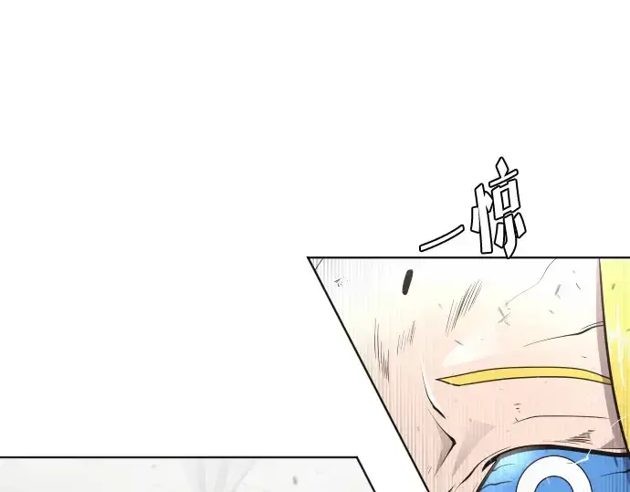 漫画《超人的时代》第34话第78张图