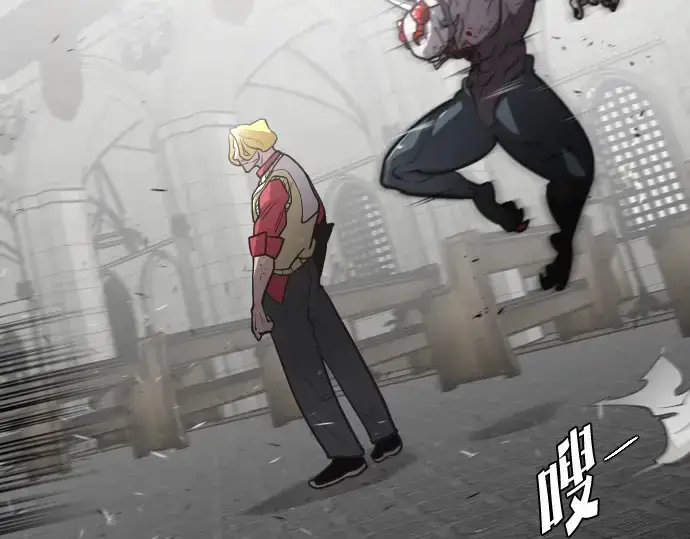 漫画《超人的时代》第34话第84张图