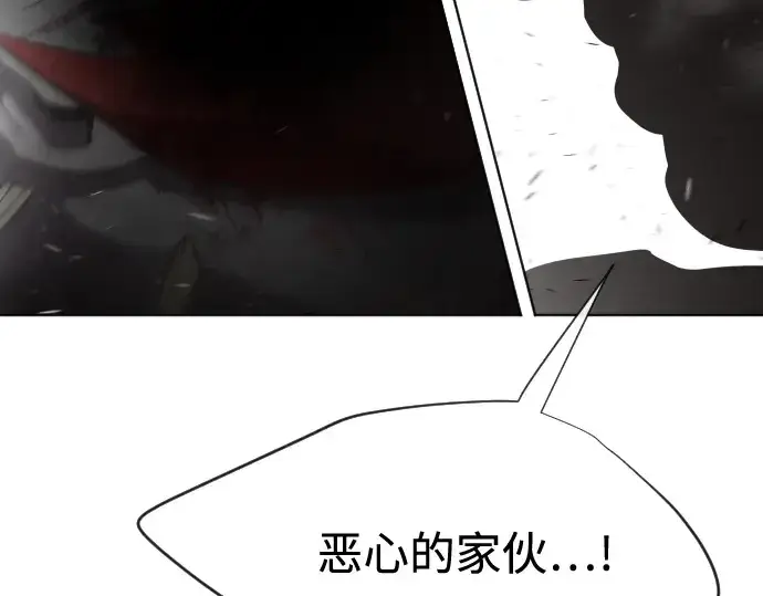 漫画《超人的时代》第35话第166张图