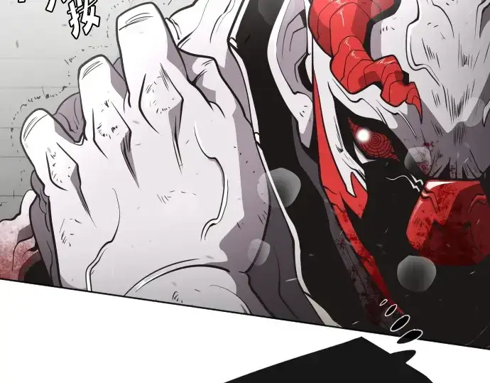漫画《超人的时代》第35话第35张图