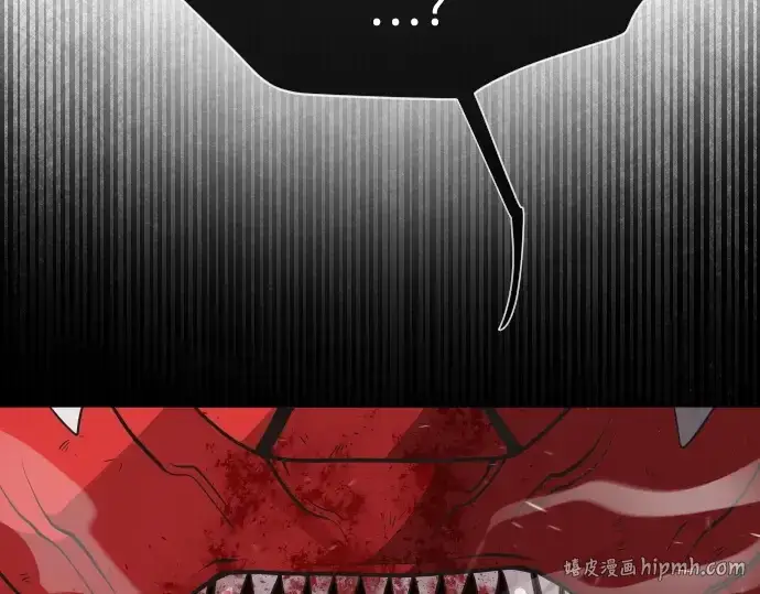 漫画《超人的时代》第35话第48张图