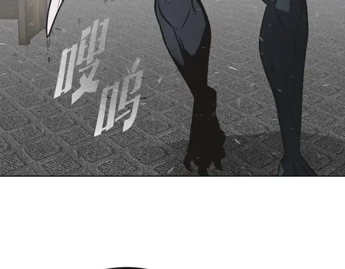 漫画《超人的时代》第35话第52张图