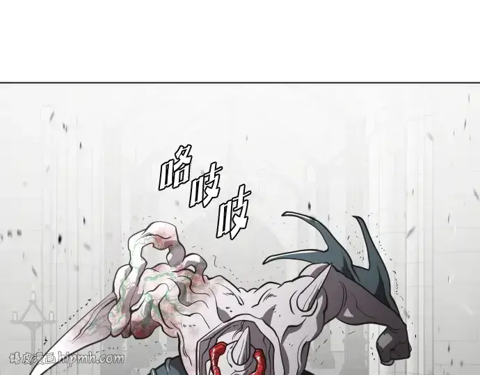 漫画《超人的时代》第35话第56张图