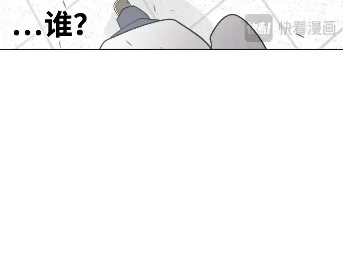 漫画《超人的时代》第36话第163张图