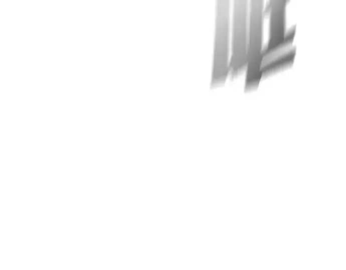 漫画《超人的时代》第36话第29张图
