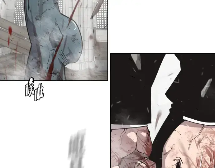 漫画《超人的时代》第36话第31张图
