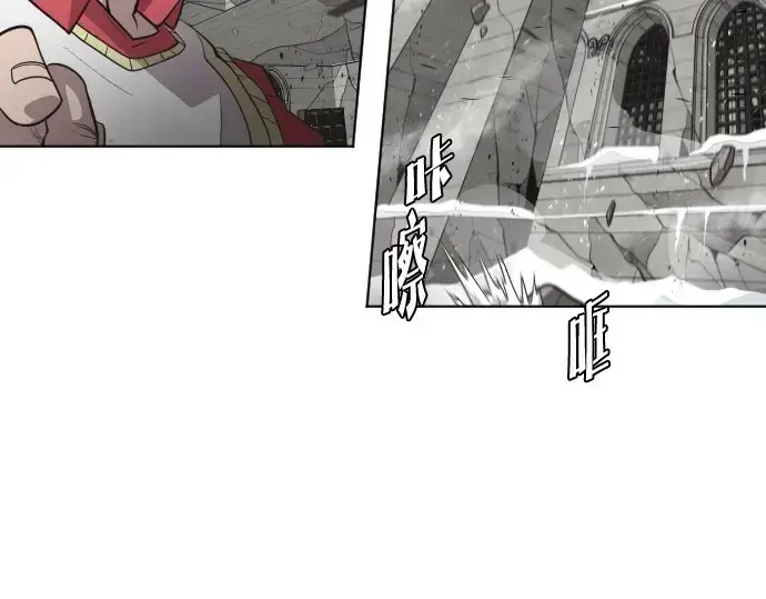 漫画《超人的时代》第36话第38张图